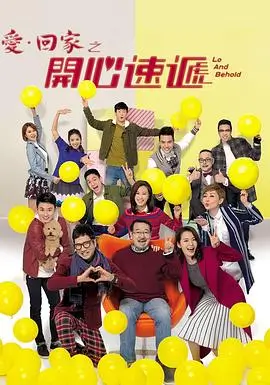 乐乐纪元